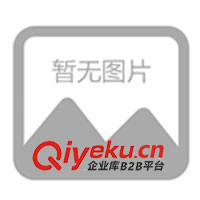 供應凱樂中央空調(diào)—風機盤管、新風機組、組合式空調(diào)器